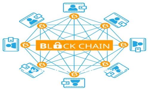 商业化加密货币是一个吸引众多投资者和企业关注的主题。随着区块链技术的不断发展，无论是Bitcoin、Ethereum还是其他各种数字货币，它们在商业运作中的作用越来越显著。这些商业化加密货币不仅仅是价值存储的媒介，更是推动新商业模式、支付方式和资产转移的重要工具。

商业化加密货币：未来金融的主导力量