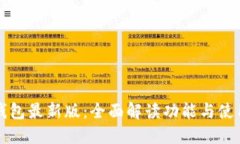 华为钱包最新版：全面解