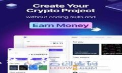 加密货币兑法币征税的现状与未来展望