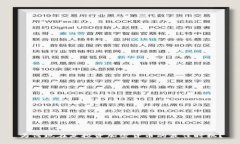 为何现在是投资加密货币的最佳时机？