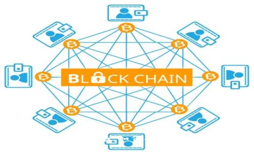 加密数字货币使用指南：如何合理搭配使用不同币种