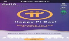 2023年最值得投资的加密货