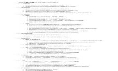 如何在TP钱包中查询空投：