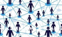 深度解析伊朗央行加密货币：机遇与挑战