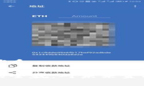 思考一个且的优质

脸书加密货币的全貌：对未来金融的影响与展望