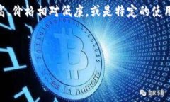 tp钱包薄饼是指在数字货币