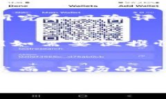 生成币安链币如何在TP钱包