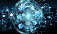 加密货币纽交所：未来金融市场的驱动力加密货