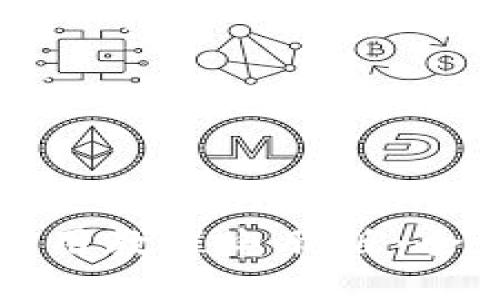 TP钱包使用教程电脑版：全方位指南