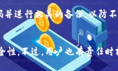 如何导入TP钱包：简单步骤