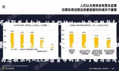 biao ti/biao tiMax加密货币：投资前的必读指南/bia