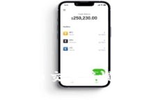 如何解决加密货币交易缓慢问题，提升交易效率