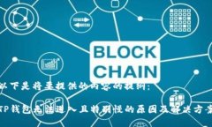 以下是将要提供的内容的