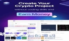 2023年最具前景的能源类加