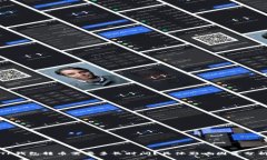 TP钱包转币需要多长时间？