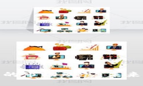 加密货币崩溃后的市场动荡：未来展望与投资策略